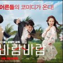 왔다당구장 이미지