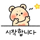 고산로211번길 이미지