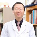 원광대학교 한의학전문대학원 이미지