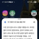 산남프라자약국 이미지