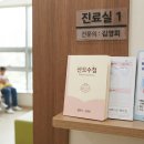 코로나19 백신 예방접종교육 | 백일해 예방접종 가격 및 임산부 백일해주사 접종시기, 보건소 무료 지원, 부작용 총정리