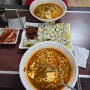 안경박사(포천) | 9월 이모저모