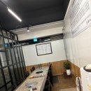 금산탁구교실 | 진주 금산 맛집 본감자탕 뼈다귀해장국 저녁식사