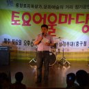 ELATE 공연 (어울마당) 이미지