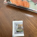 통일초 정문 사거리(1) | 광명사거리맛집 국민활어회&amp;초밥, 신선한 초밥집 찾는다면 여기