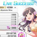 nine pc방 이미지