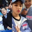 유썸 이미지