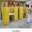 주식회사 비엔에이치 이미지