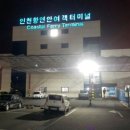 독바위해안 네이버블로그