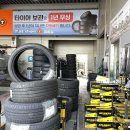 T’Station 명륜점 이미지