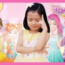 쥬쥬하우스