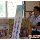 유영석농장 이미지