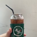 미평다방 네이버블로그