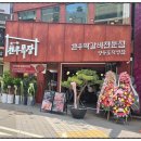 도연목장 이미지