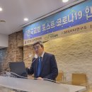 지용근 이미지