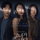 다 볼끄야 ㅎㅎㅎ 이미지