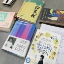 안나책방 이미지