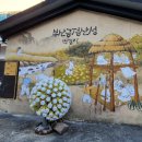 유한회사호텔뷰 이미지