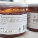 순창농부영농조합법인