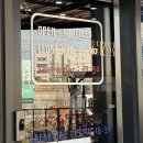 상신산업 | 향남 맛집 소고기 도림관 향남본점 향남 맛집 점심 회식 추천