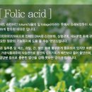 마미팜
