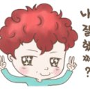 먹어보면안닭 이미지