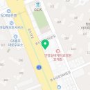 07정리수납전문가(2급) 이미지