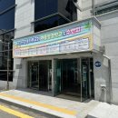 옥명2길(옥동,태화동) 이미지