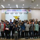 영월소방서 이미지