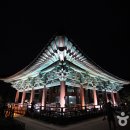 경주