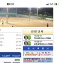 목포실내체육관 테니스장 이미지