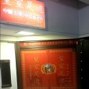 여주-0881 이미지