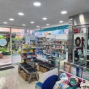 참조은약국 이미지