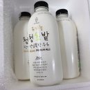 천해목장 네이버블로그