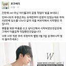제이윤 이미지