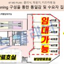 우성고덕타워 이미지