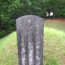 ?[경기 용인]우봉이씨 이유겸(李有謙) 및 이재(李縡)선생 묘 이미지