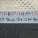 냉면가 이미지
