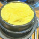 용운국제수영장 | 대전 용운동 삼겹살 맛집 고기마을 용운국제수영장 작업후기+하늘다람쥐