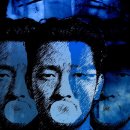 단양장례식장마트 | 넷플릭스 살인자ㅇ난감 정보 출연진 줄거리 결말 후기 시즌2