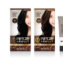 은은한 이미지