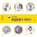 샘이깊은출판사