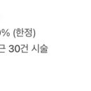 톰보이바버샵