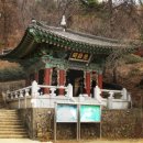 간석3동-48 이미지