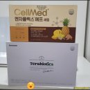 남이약국 이미지