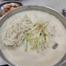 에바다김치손수제비