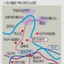 서한약국 이미지