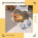 안산 원곡동 크림치즈케이크 <b>모나</b>케이크
