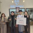 빵사랑베이커리 - 고령군 상곡2길 7 | 빵사랑베이커리