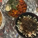 강남｜압구정로데오 맛집 야장 도산포차 방문 후기 계란누룽지탕 무뼈닭발